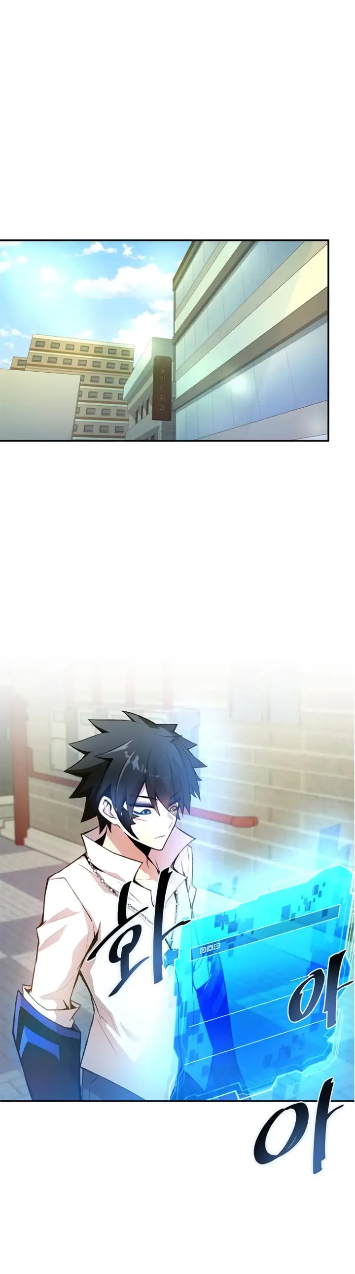 chapter 5 2 2