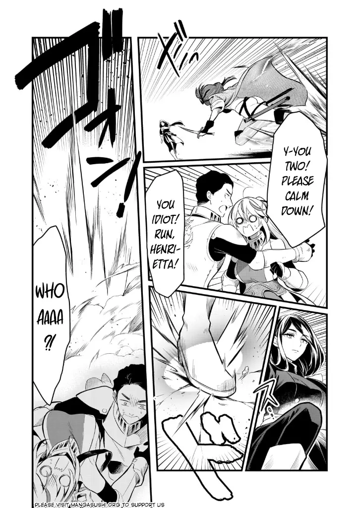 chapter 45 16 1