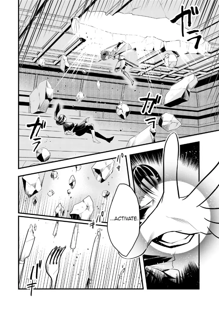 chapter 45 17 1