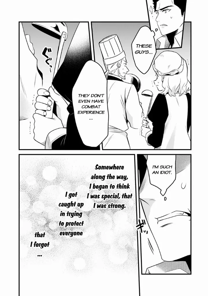 chapter 49 12 1