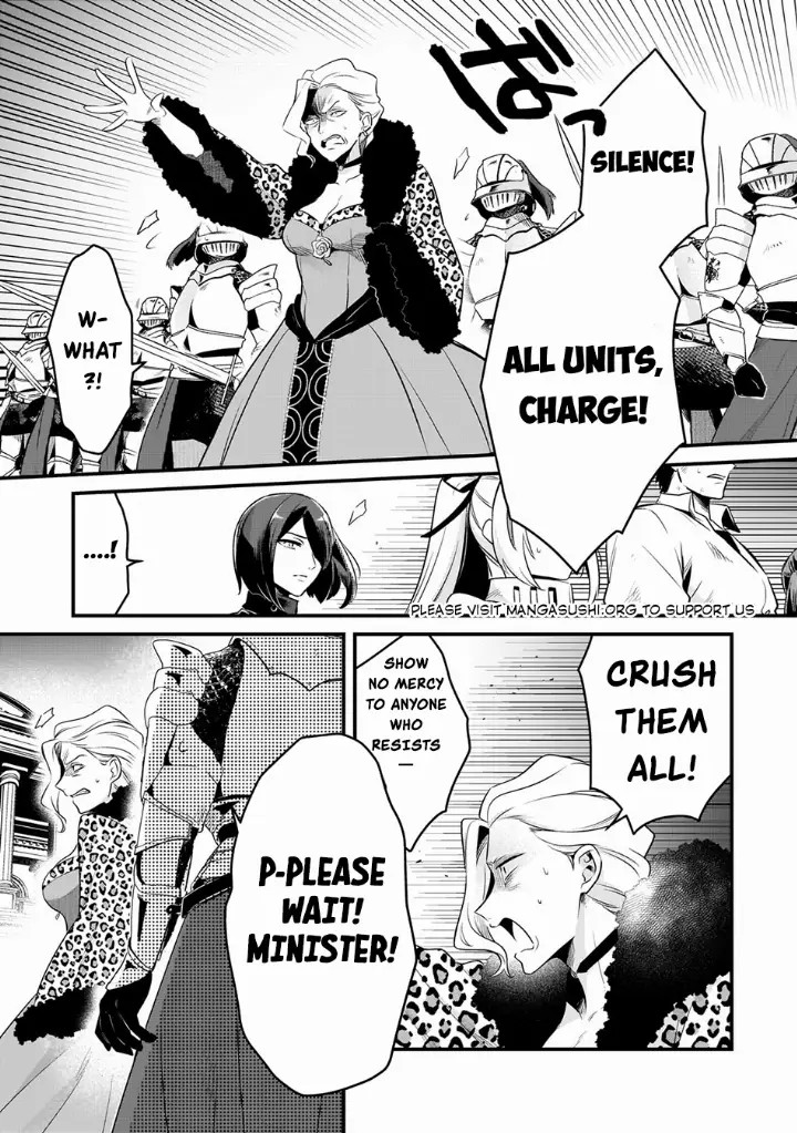 chapter 49 16 1