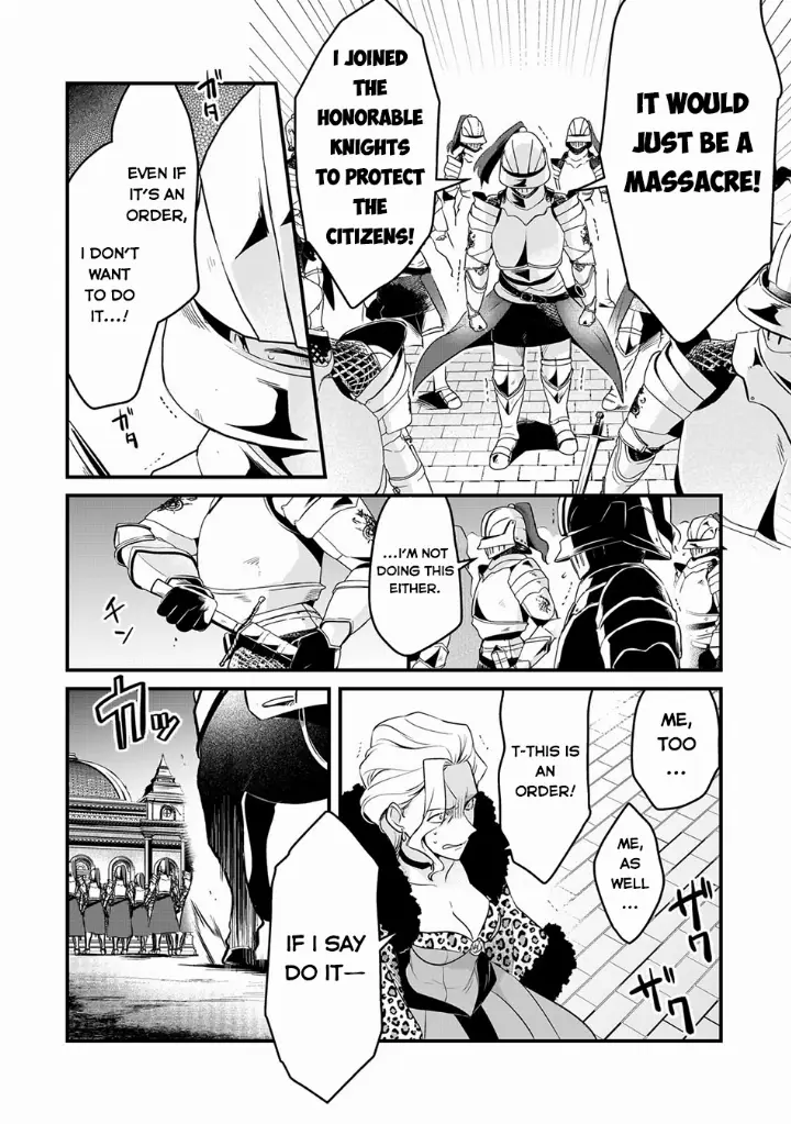 chapter 49 19 1