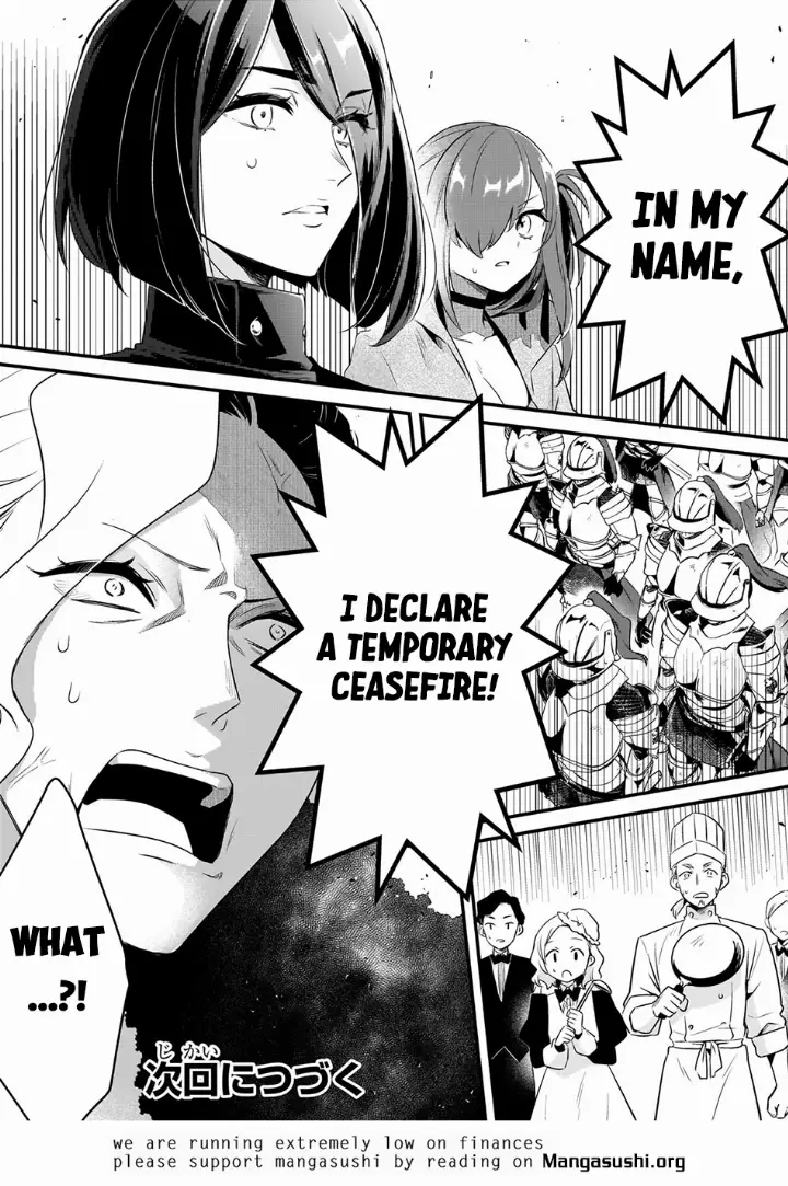 chapter 49 22 1