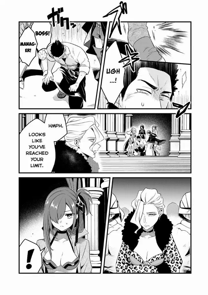 chapter 49 4 1