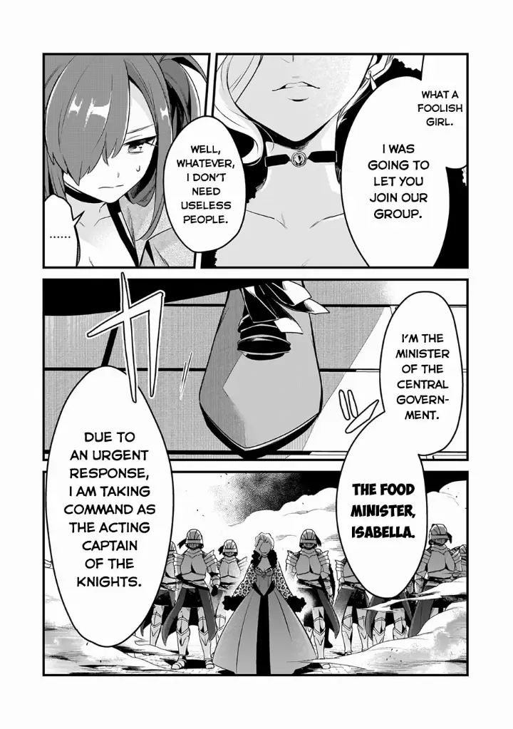 chapter 49 5 1