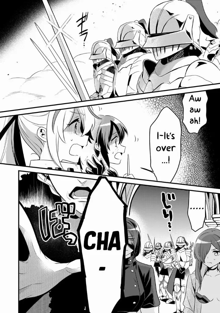chapter 49 7 1