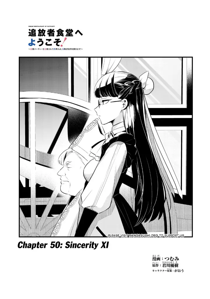 chapter 50 2 1