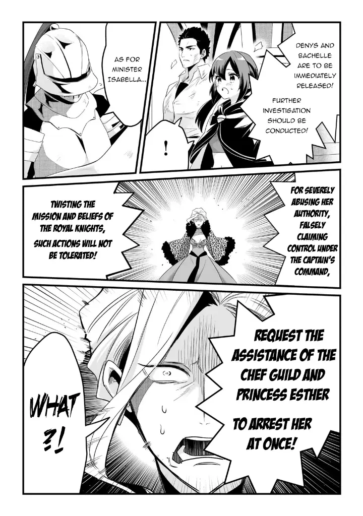 chapter 51 12 1
