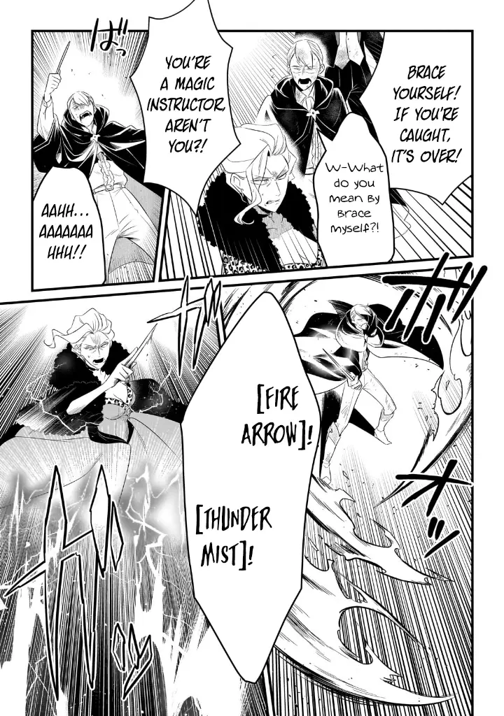 chapter 51 14 1