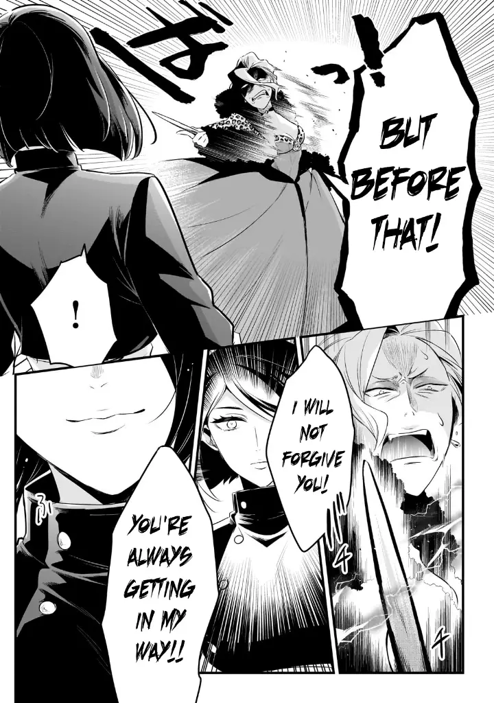 chapter 51 16 1