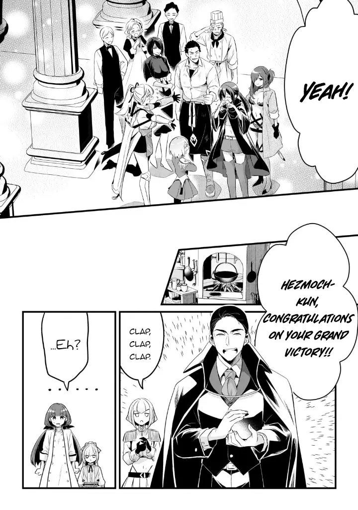 chapter 51 22 1