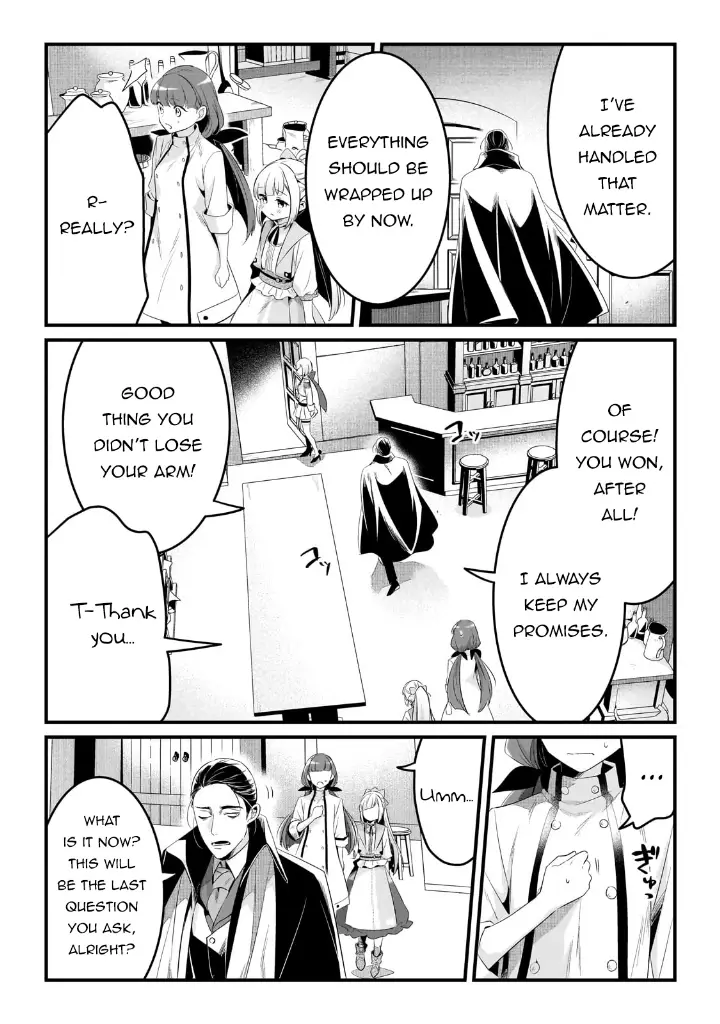 chapter 51 24 1