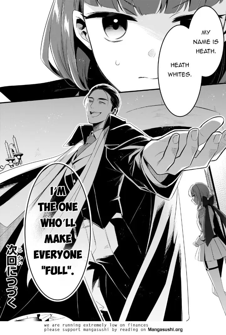 chapter 51 26 1