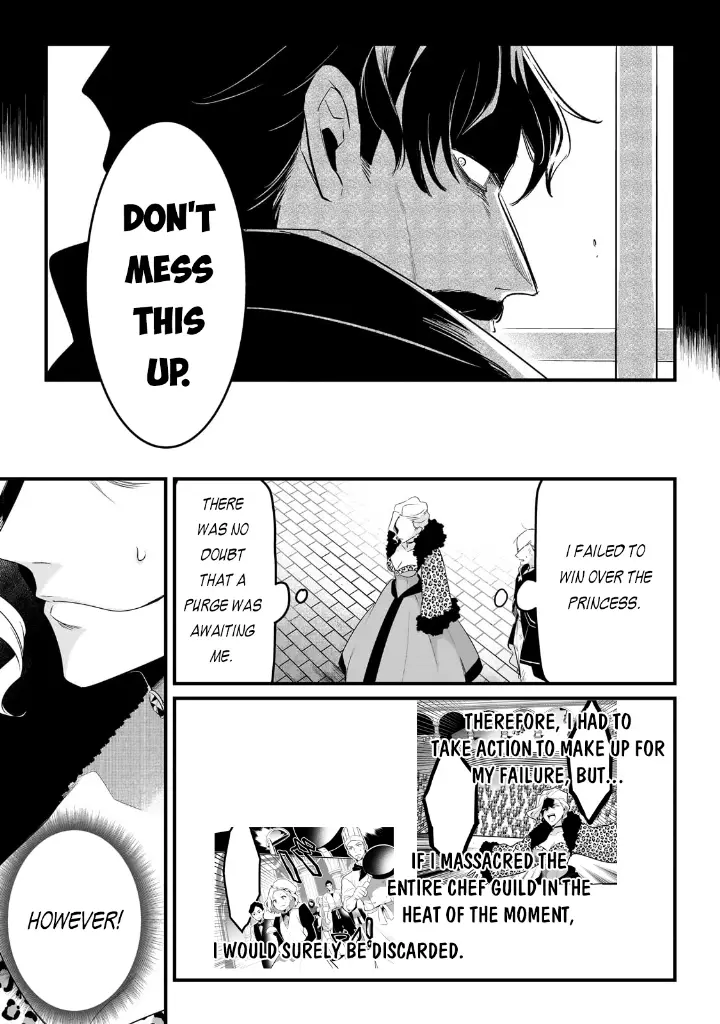chapter 51 6 1
