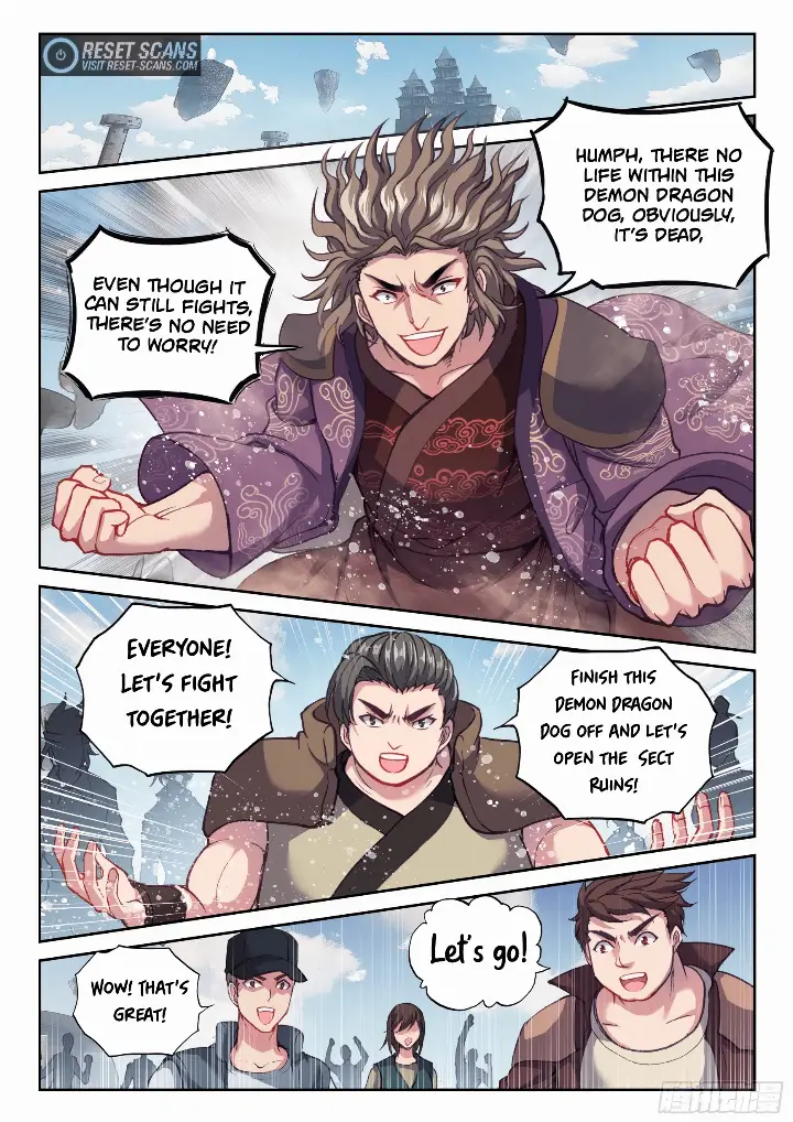 chapter 170 12 1