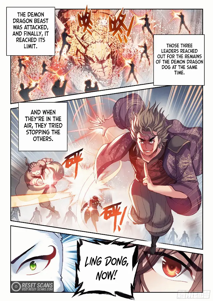 chapter 170 14 1
