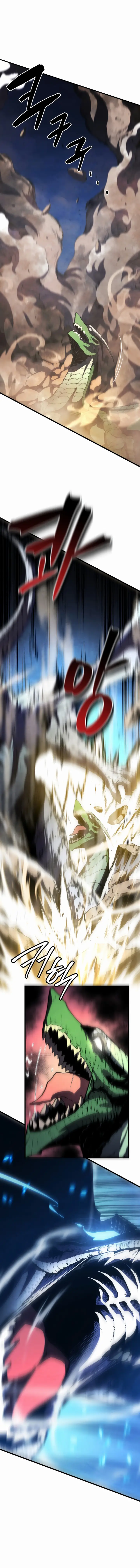 chapter 53 16 1