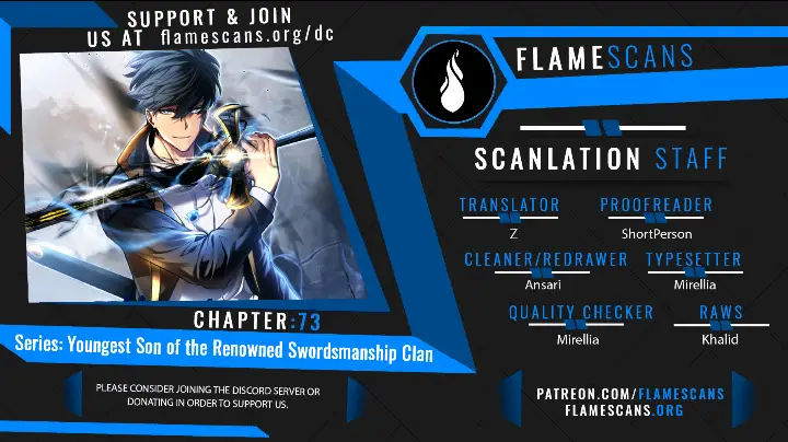 chapter 73 1 1